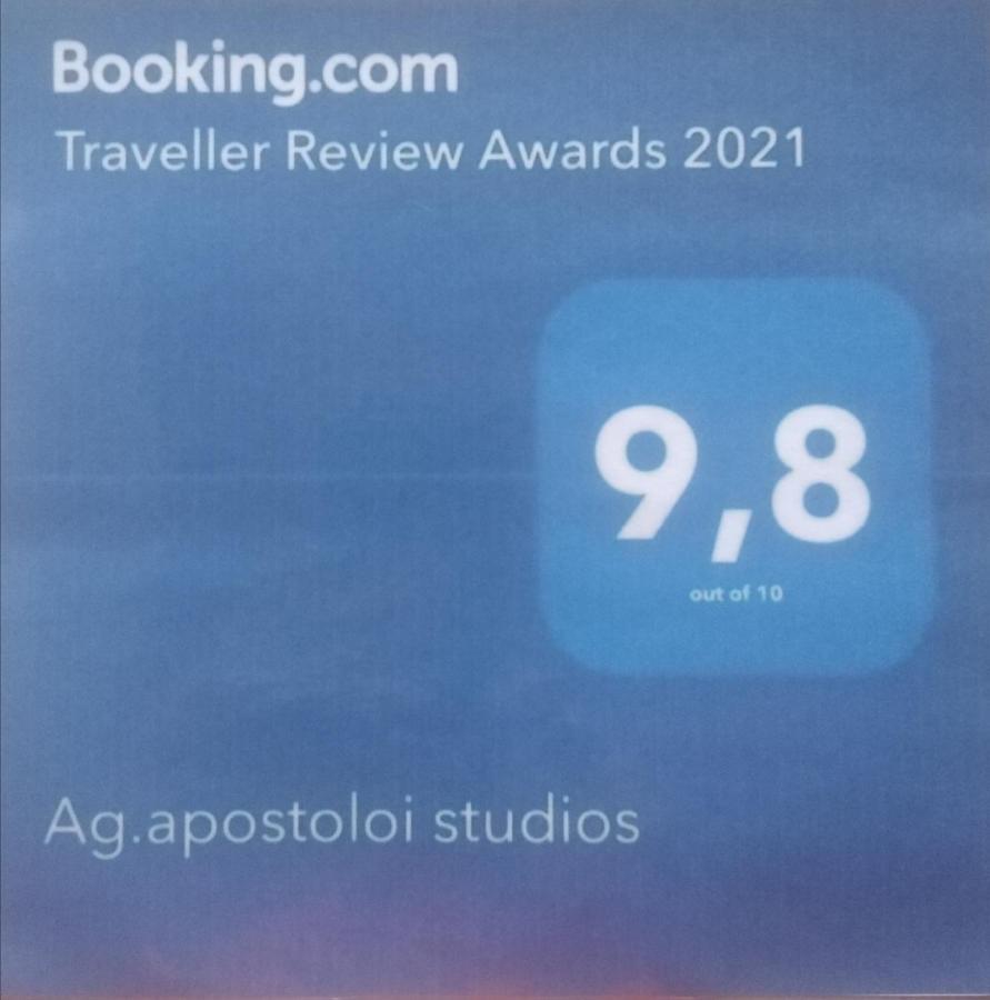 Ag.Apostoloi Studios Agioi Apostoloi  ภายนอก รูปภาพ